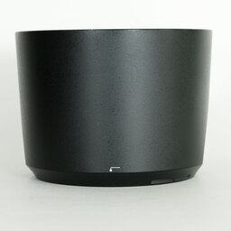 Nikon AF-S NIKKOR 200-500mm f/5.6E ED VR