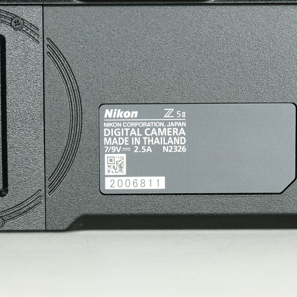 Nikon Z5II