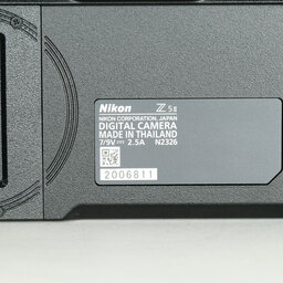 Nikon Z5II