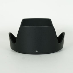 Nikon AF-S DX NIKKOR 18-200mm F3.5-5.6G ED VR II