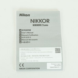 Nikon NIKKOR Z 100-400mm f/4.5-5.6 VR S Nikon NIKKOR Z 100-400mm f/4.5-5.6 VR S