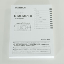 OLYMPUS OM-D E-M5 Mark III