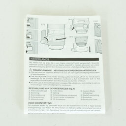 SIGMA Contemporary 150-600mm F5-6.3 DG 1.4xテレコンバーターキット (キヤノンEF用)