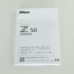 Nikon Z50