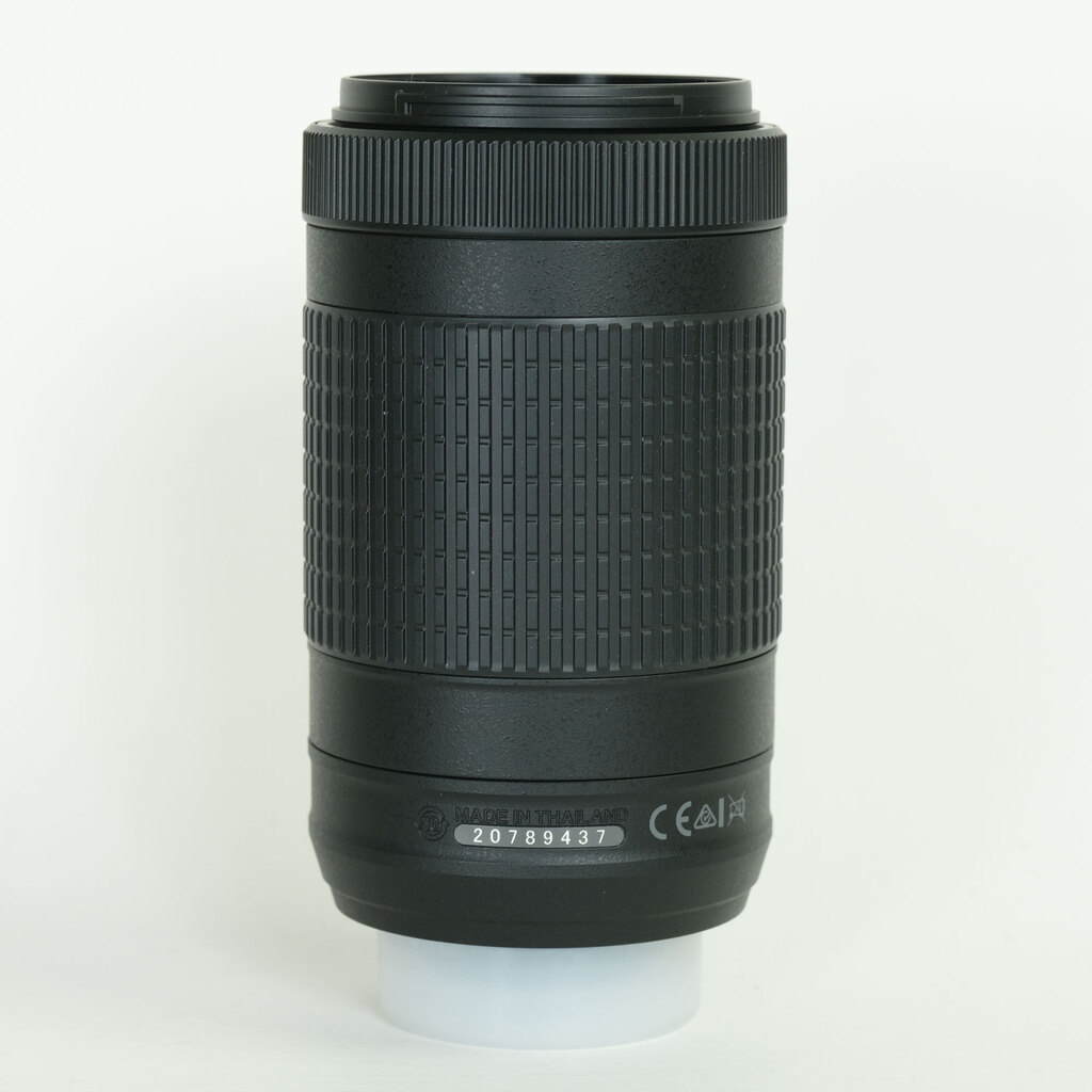 Nikon AF-P DX NIKKOR 70-300mm f/4.5-6.3G ED VR