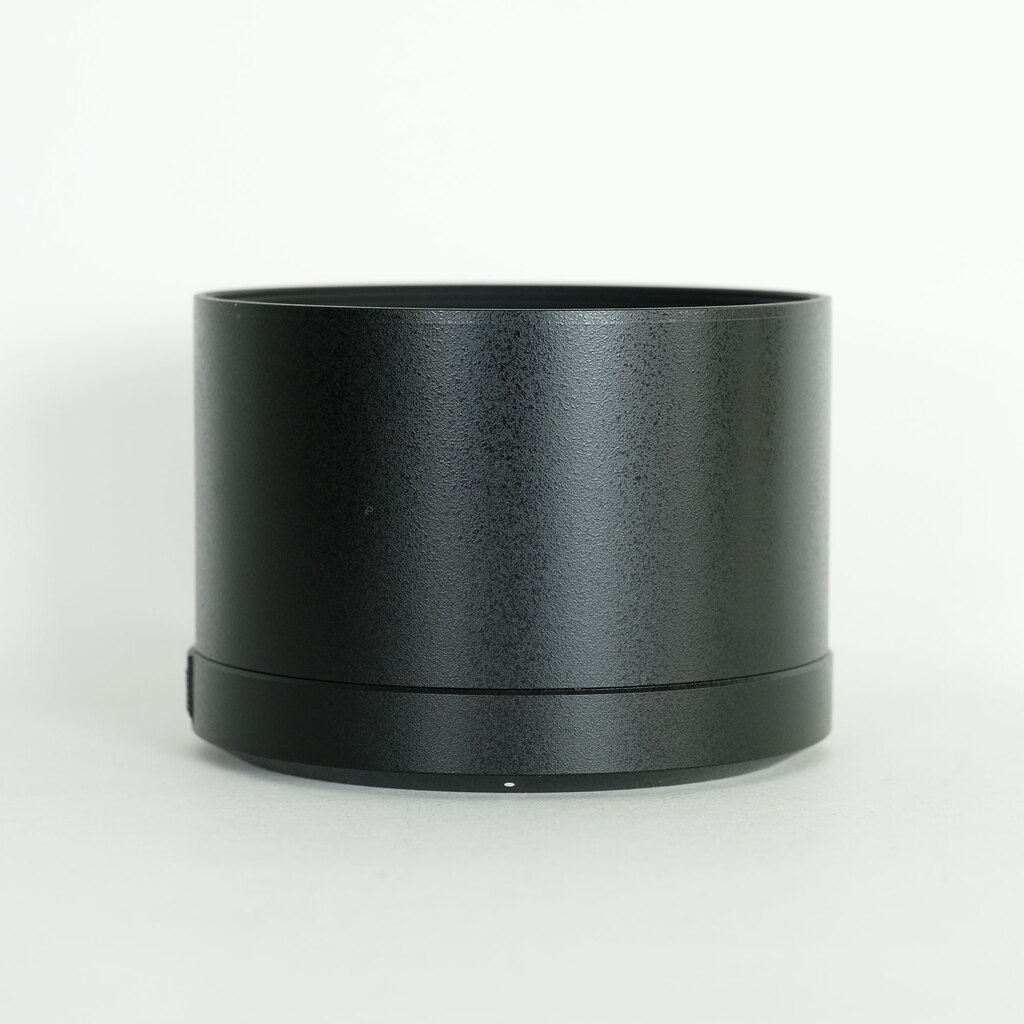 Panasonic LUMIX S PRO 70-200mm F4 O.I.S.