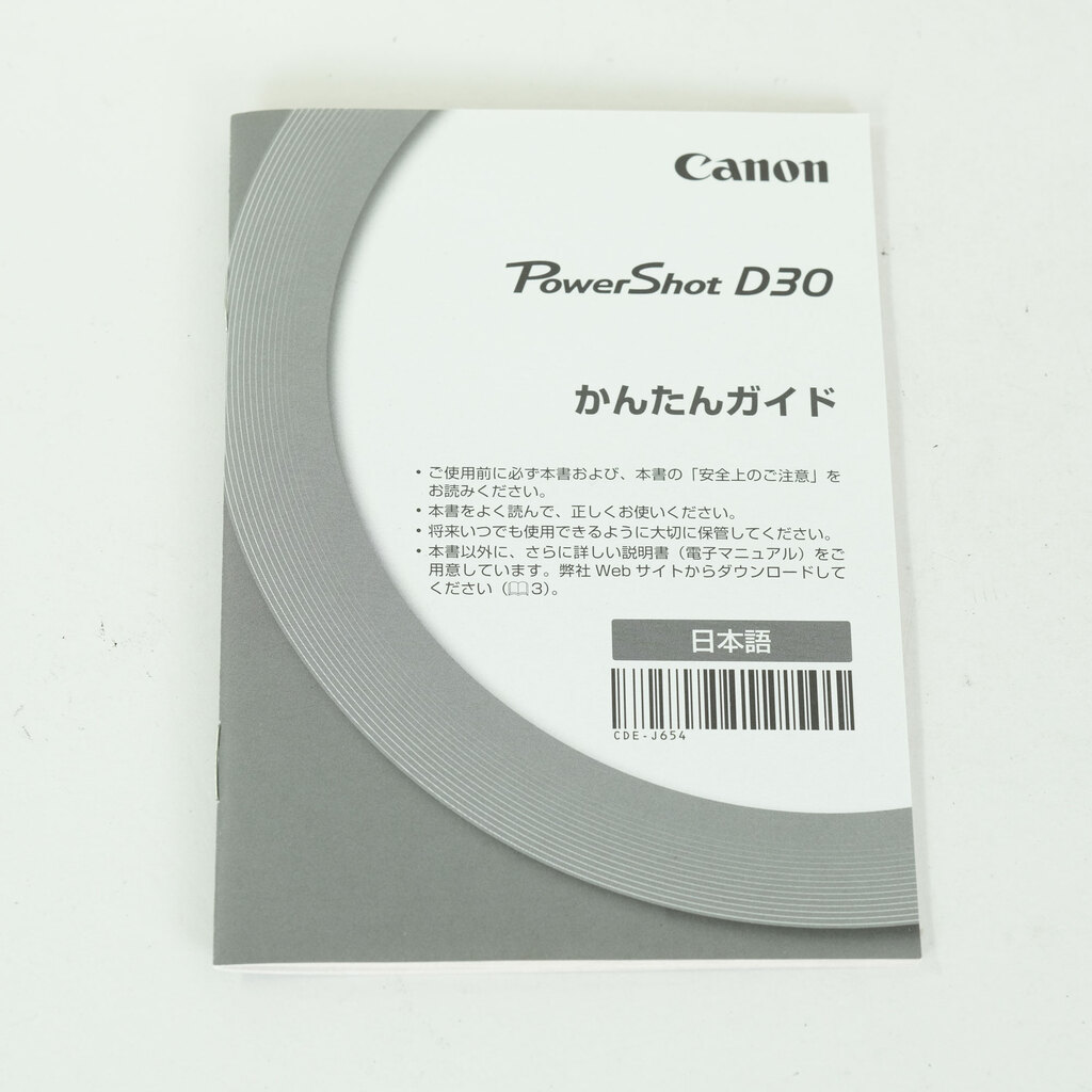 Canon PowerShot D30
