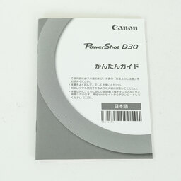 Canon PowerShot D30