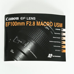 Canon EF100mm F2.8 マクロ USM