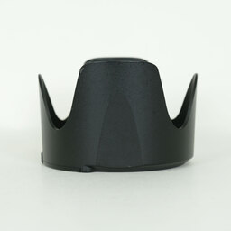 Nikon AF-S NIKKOR 70-200mm F2.8 G ED VR II