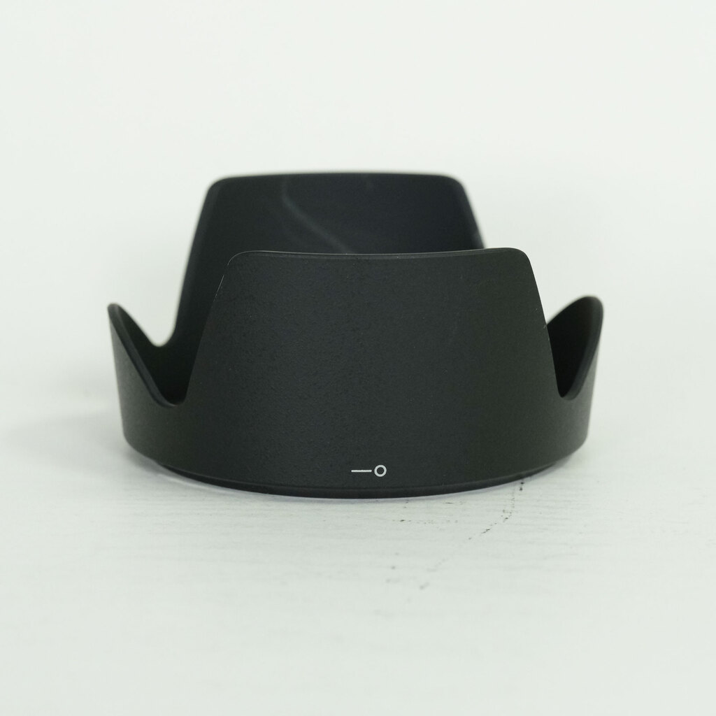 Nikon AF-S DX VR Zoom-Nikkor 18-200mm F3.5-5.6G IF-ED