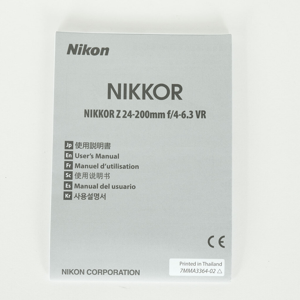 Nikon NIKKOR Z 24-200mm f/4-6.3 VR