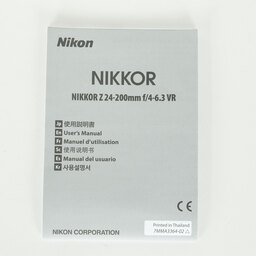 Nikon NIKKOR Z 24-200mm f/4-6.3 VR