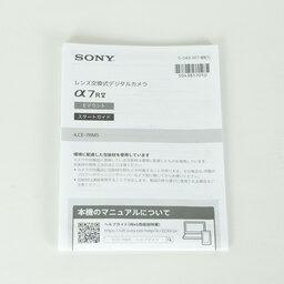 SONY α7R V(ILCE-7RM5) SONY α7R V(ILCE-7RM5)
