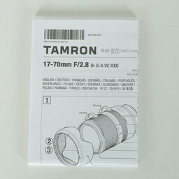 TAMRON 17-70mm F/2.8 Di III-A VC RXD（Model B070）［フジフイルムX用］