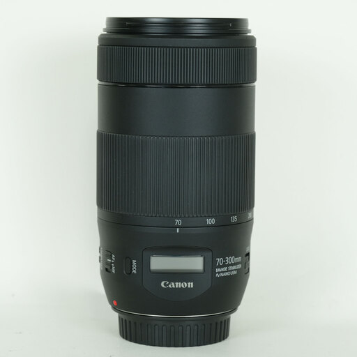 Canon EF70-300mm F4-5.6 IS II USM