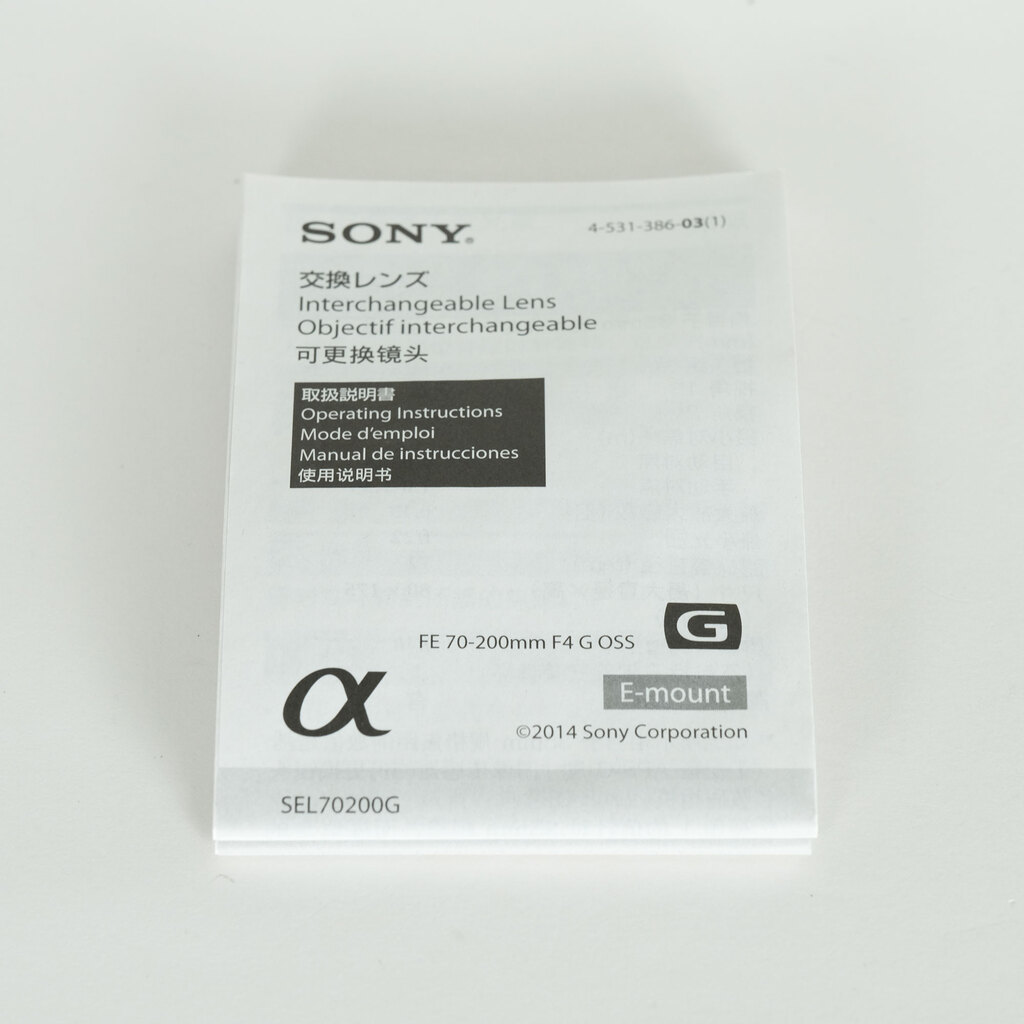 SONY FE 70-200mm F4 G OSS SEL70200G