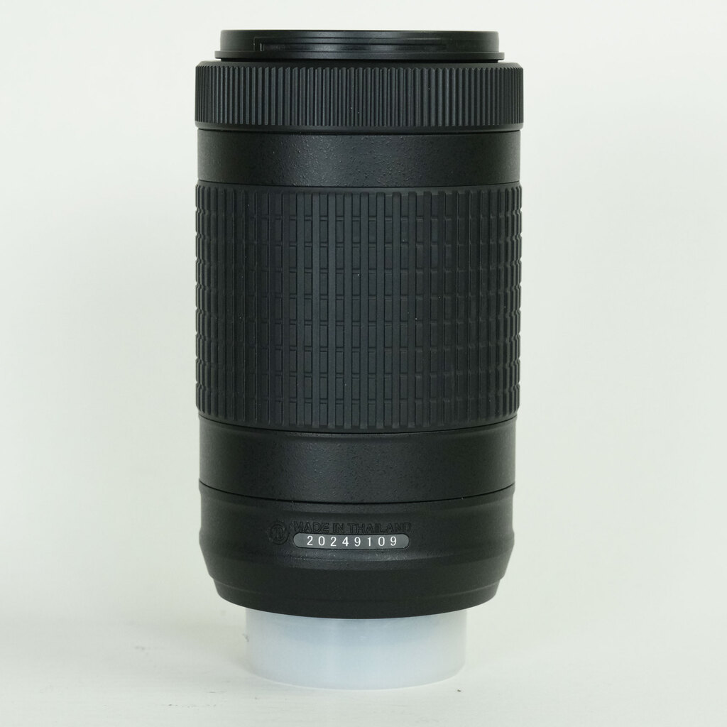 Nikon AF-P DX NIKKOR 70-300mm f/4.5-6.3G ED VR