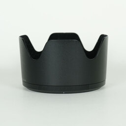 Nikon NIKKOR Z 70-200mm f/2.8 VR S