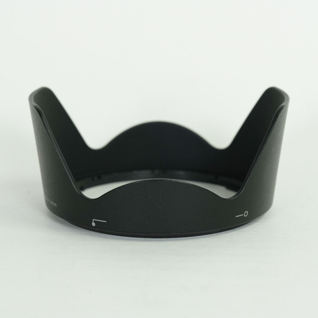 Nikon AF-S NIKKOR 24-85mm F3.5-4.5G ED VR