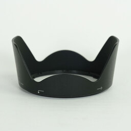 Nikon AF-S NIKKOR 24-85mm F3.5-4.5G ED VR