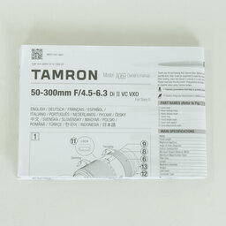 TAMRON 50-300mm F/4.5-6.3 Di III VC VXD (Model A069) [ソニーE用]