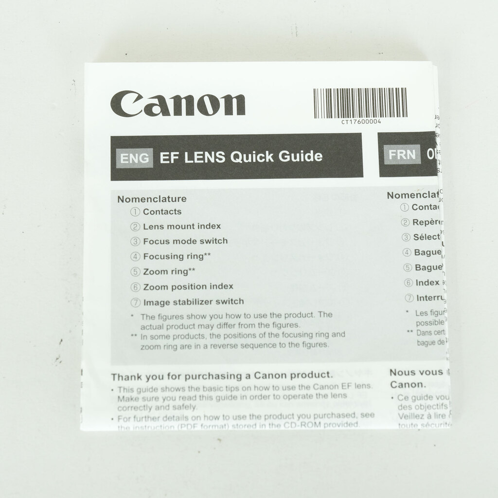 Canon EF70-200mm F2.8L IS II USM