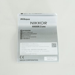 Nikon NIKKOR Z DX 18-140mm f/3.5-6.3 VR