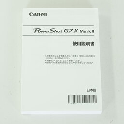 Canon PowerShot G7X Mark II