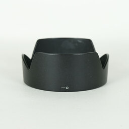 Nikon AF-S NIKKOR 85mm f/1.8G