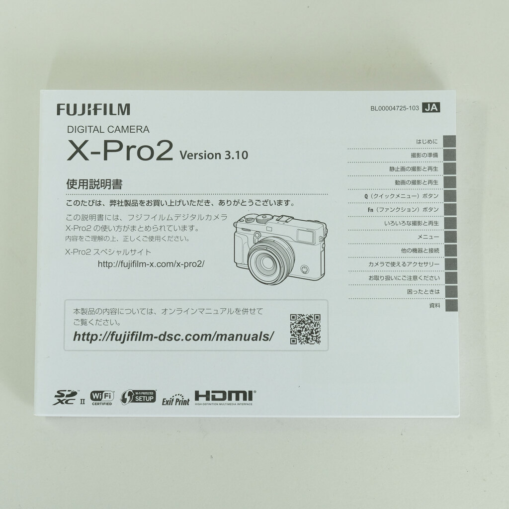 FUJIFILM X-Pro2