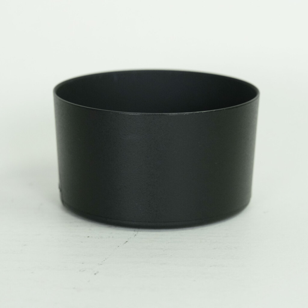 Nikon AF-S DX NIKKOR 55-300mm F4.5-5.6G ED VR