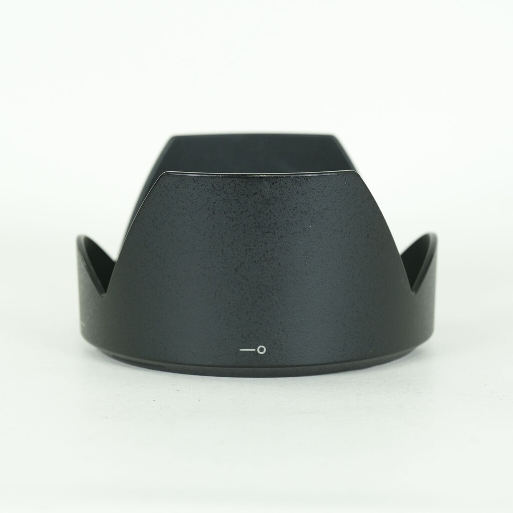 Nikon AF-S DX NIKKOR 18-300mm F3.5-5.6G ED VR