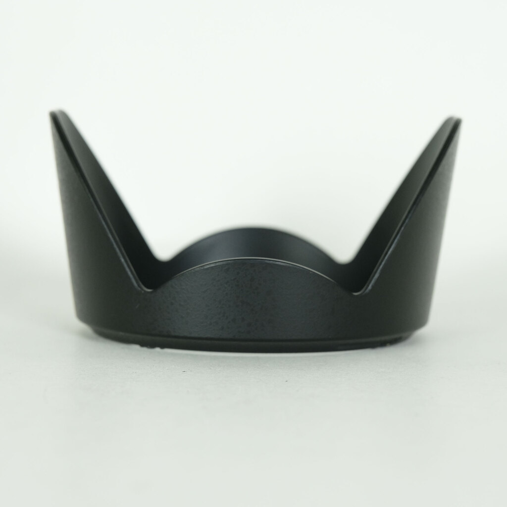 Nikon AF-S DX NIKKOR 16-80mm f/2.8-4E ED VR