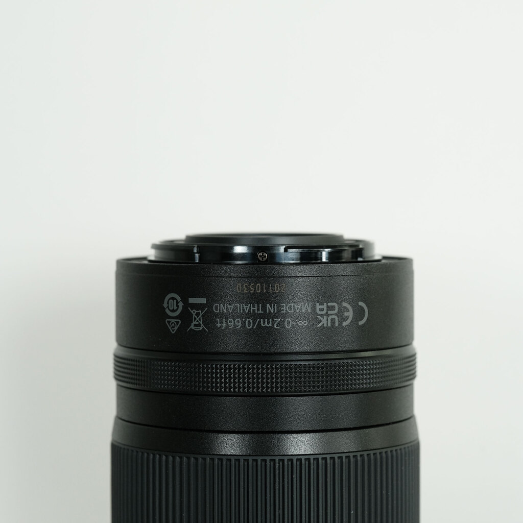 Nikon NIKKOR Z DX 18-140mm f/3.5-6.3 VR