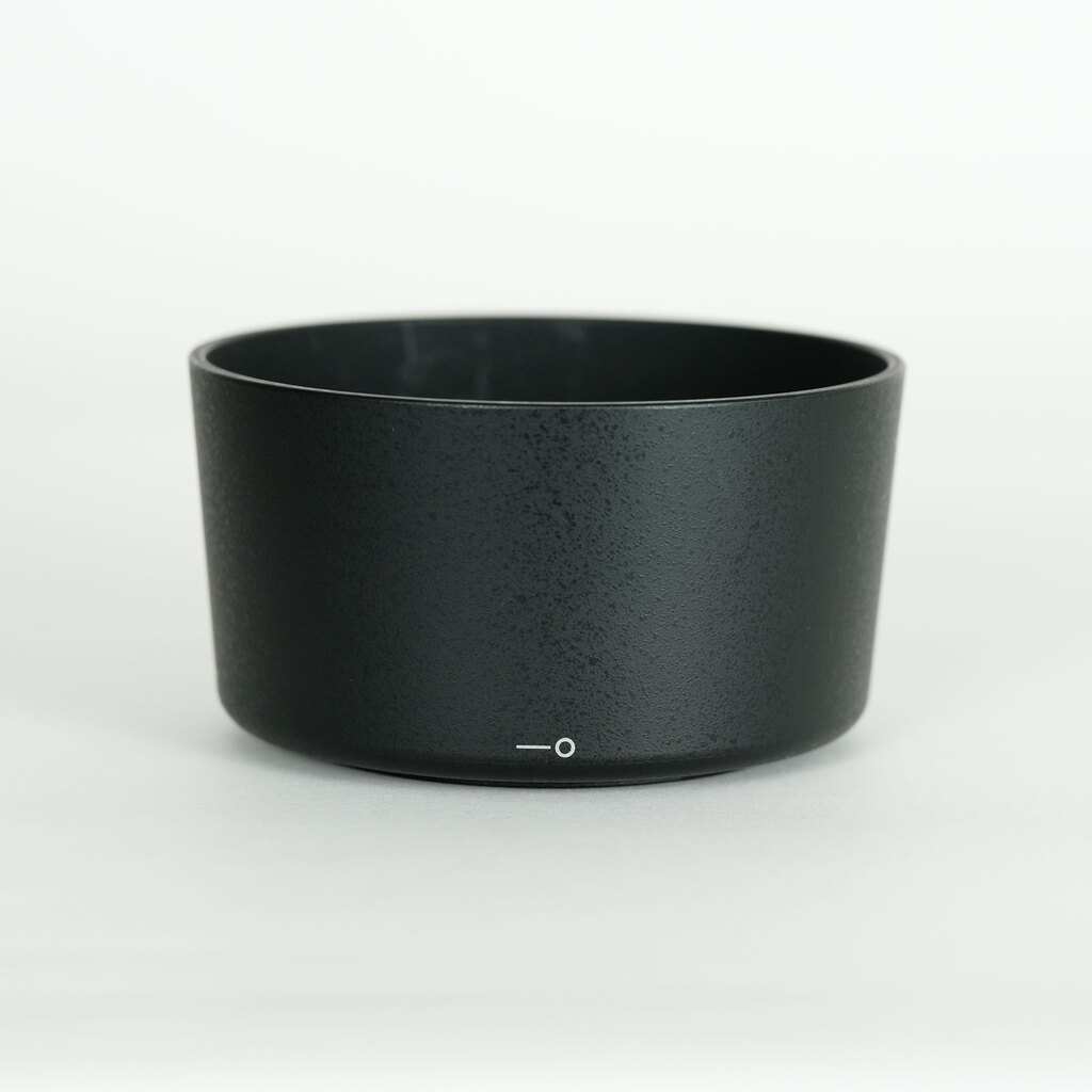 Nikon AF-S DX VR Zoom-Nikkor 55-200mm F4-5.6G IF-ED