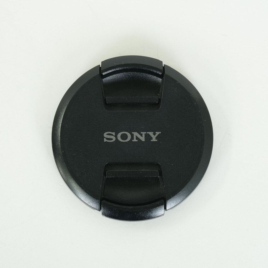 SONY FE 70-200mm F4 G OSS SEL70200G