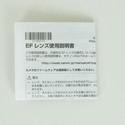 Canon EF50mm F1.8 STM