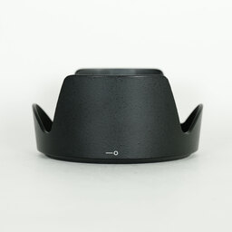 Nikon AF-S DX VR Zoom-Nikkor 18-200mm F3.5-5.6G IF-ED