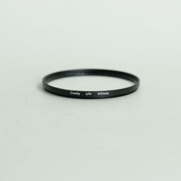 Nikon NIKKOR Z DX 50-250mm f/4.5-6.3 VR