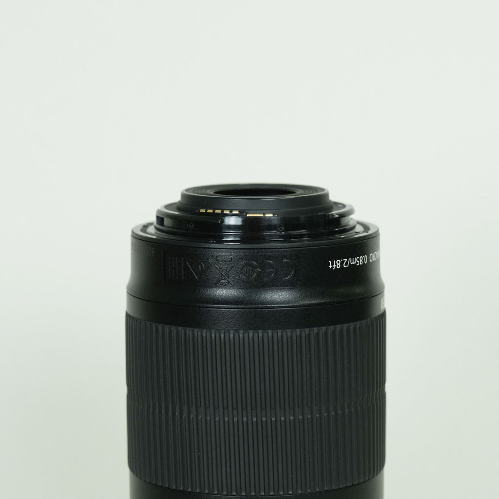 Canon EF-S55-250mm F4-5.6 IS STM