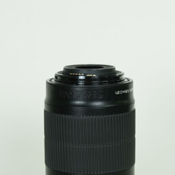 Canon EF-S55-250mm F4-5.6 IS STM