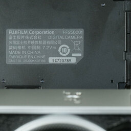 FUJIFILM X-E5