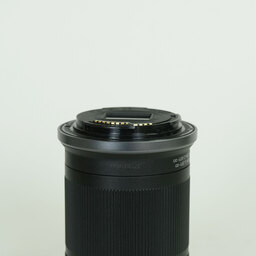 Canon RF-S55-210mm F5-7.1 IS STM