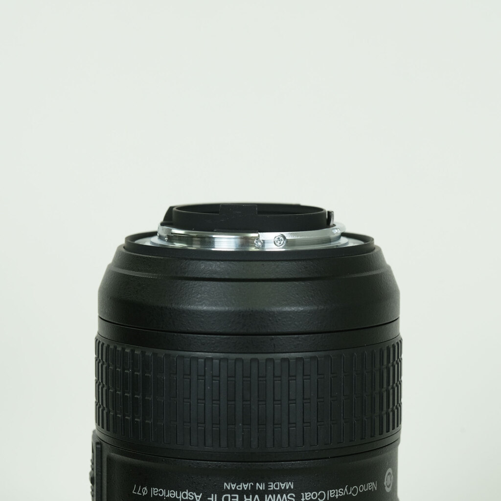 Nikon AF-S NIKKOR 16-35mm F4 G ED VR