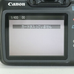 Canon EOS Kiss X50 ボディ ブラック