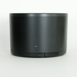 Nikon NIKKOR Z 180-600mm f/5.6-6.3 VR