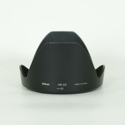 Nikon AF-S NIKKOR 24-85mm F3.5-4.5G ED VR
