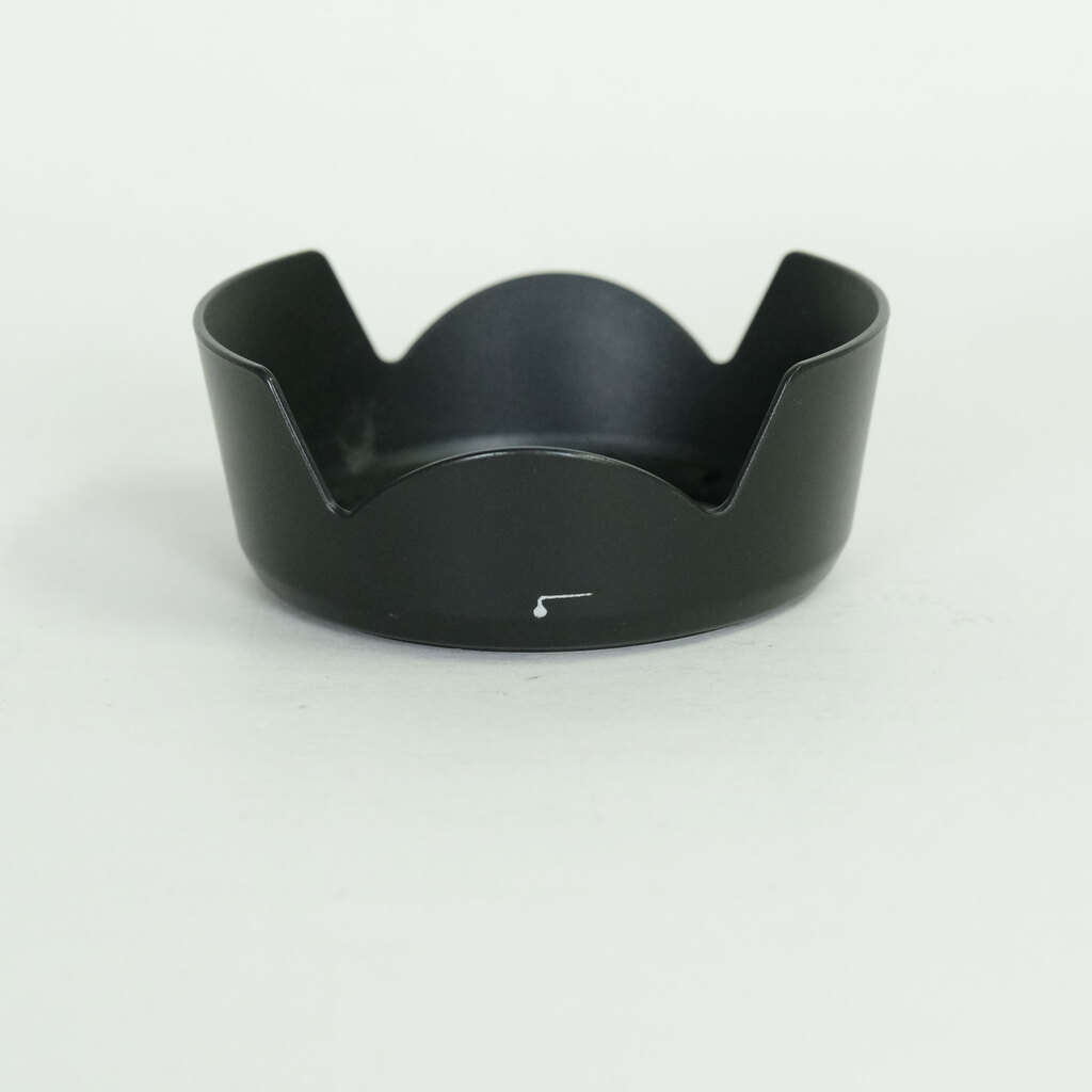 Nikon AF-S DX NIKKOR 18-55mm f3.5-5.6G VR II