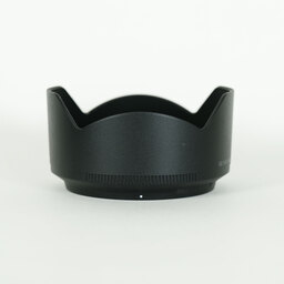 Nikon NIKKOR Z 50mm f/1.8 S